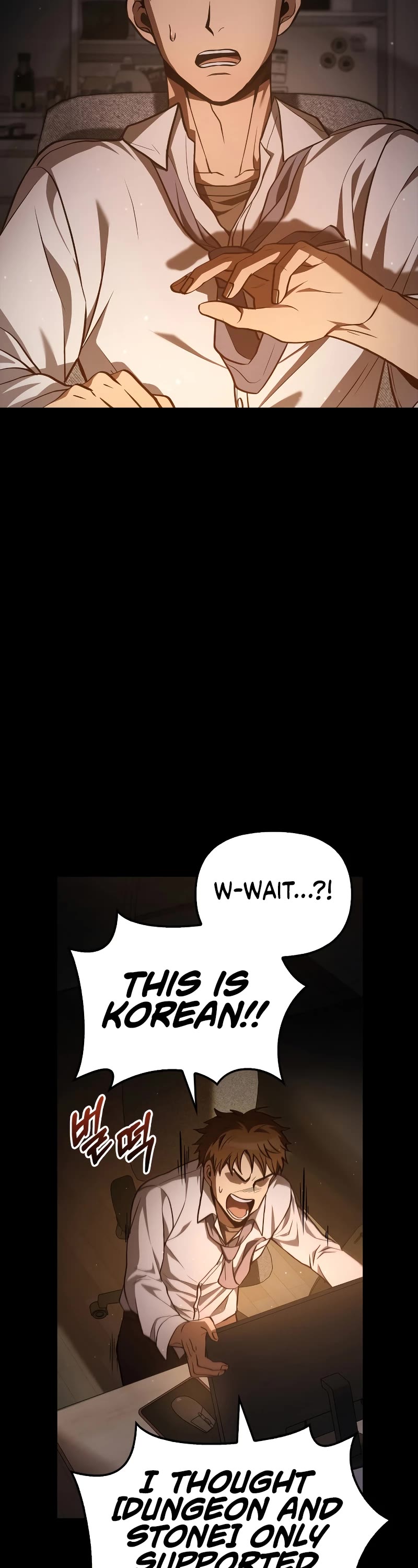 Surviving The Game As A Barbarian chapter 1 page 35