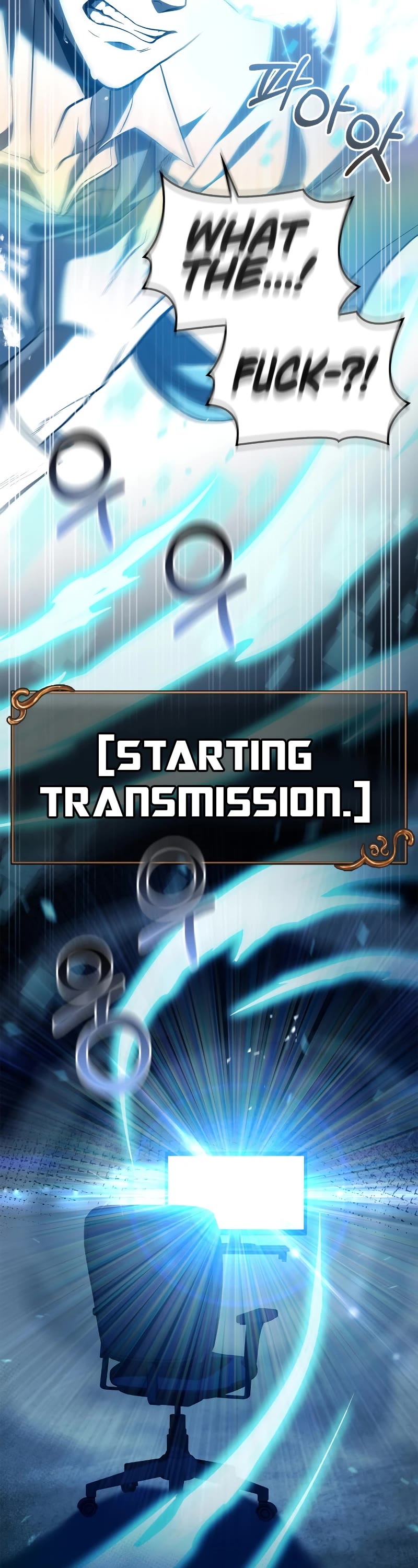 Surviving The Game As A Barbarian chapter 1 page 39