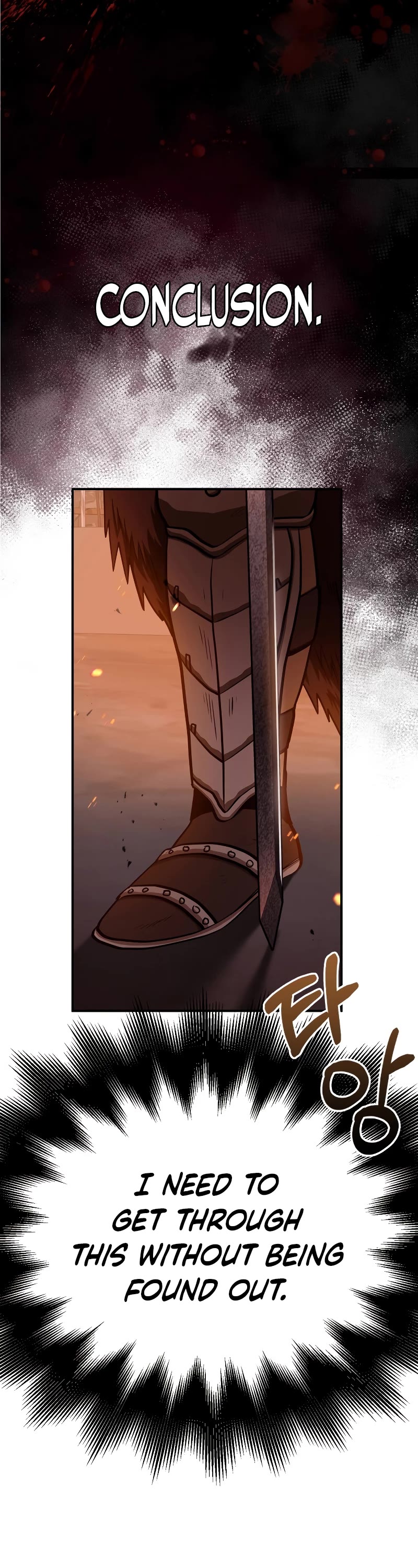 Surviving The Game As A Barbarian chapter 1 page 83