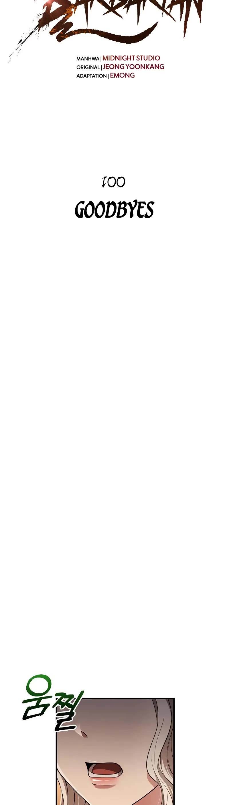 Surviving The Game As A Barbarian chapter 100 page 10