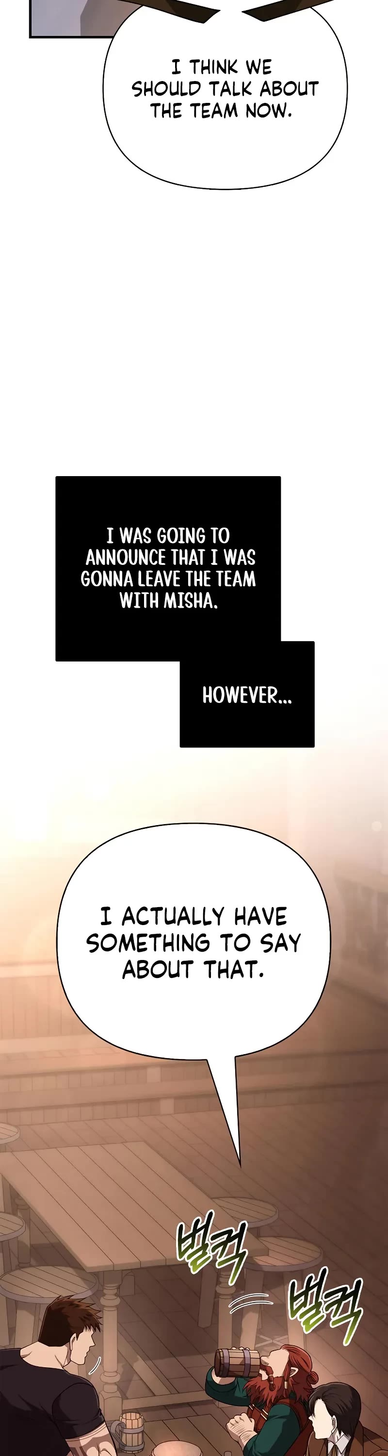 Surviving The Game As A Barbarian chapter 100 page 49