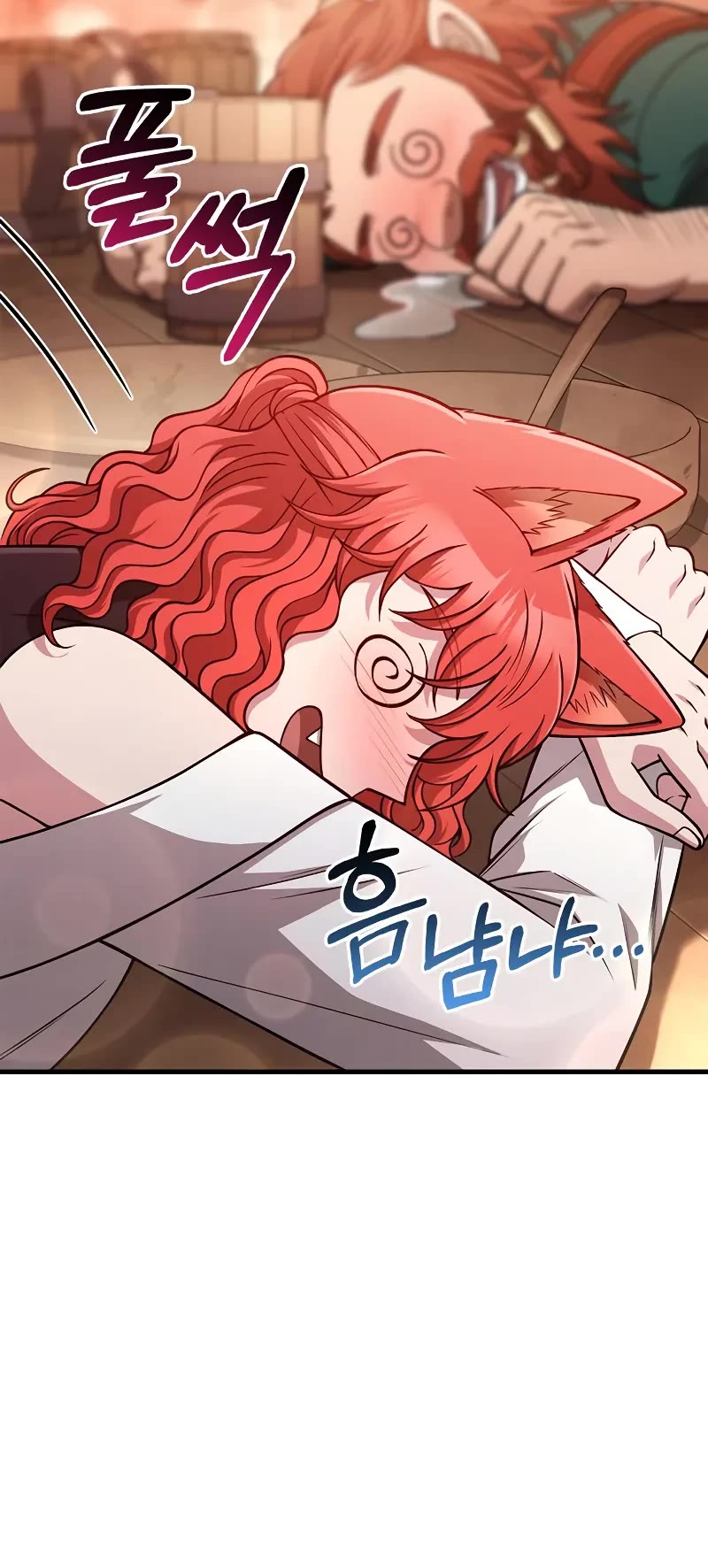 Surviving The Game As A Barbarian chapter 100 page 66