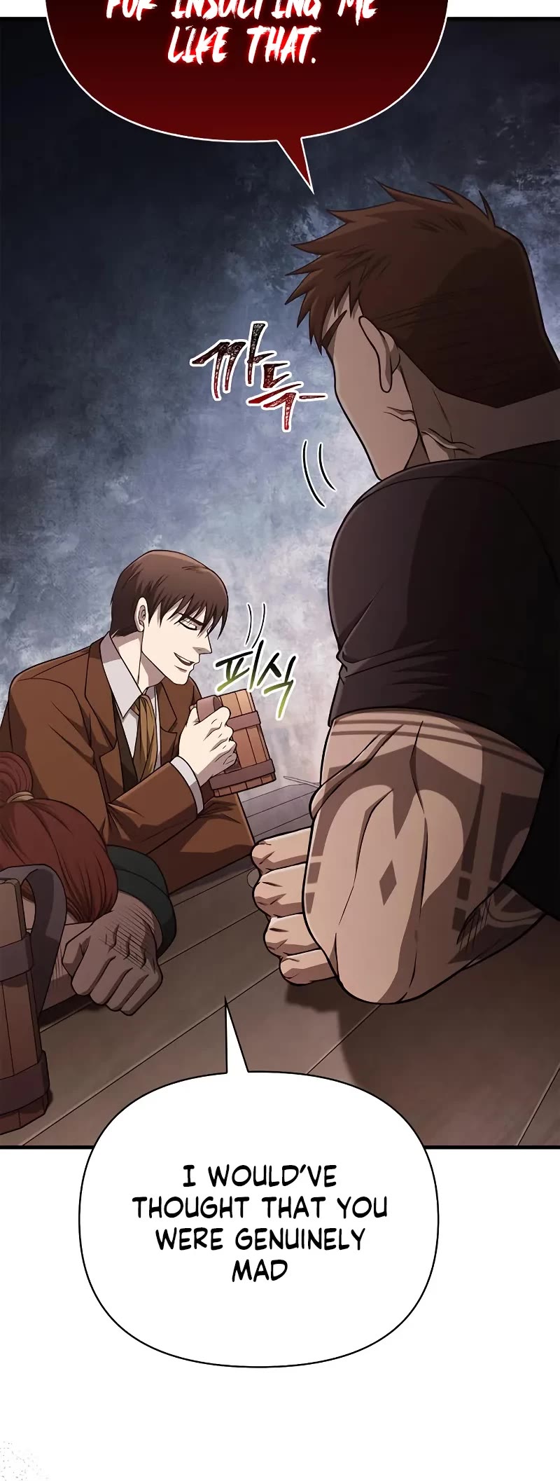 Surviving The Game As A Barbarian chapter 100 page 71