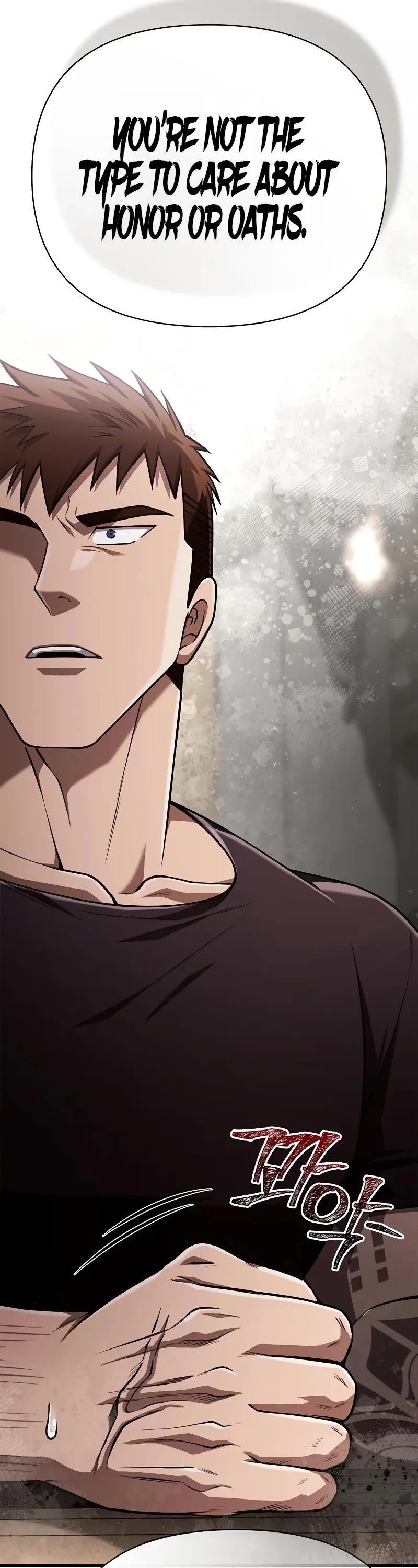 Surviving The Game As A Barbarian chapter 100 page 73