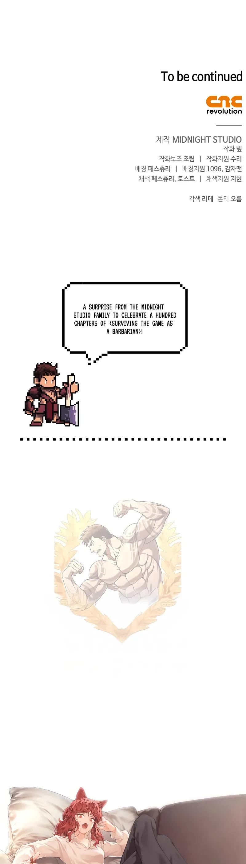 Surviving The Game As A Barbarian chapter 100 page 75