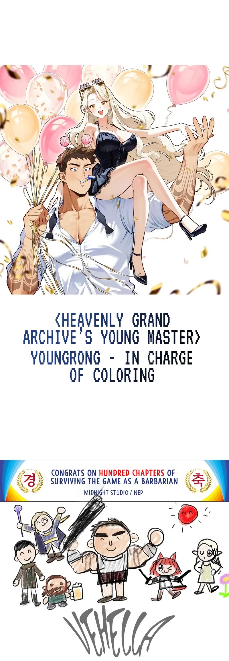 Surviving The Game As A Barbarian chapter 100 page 79