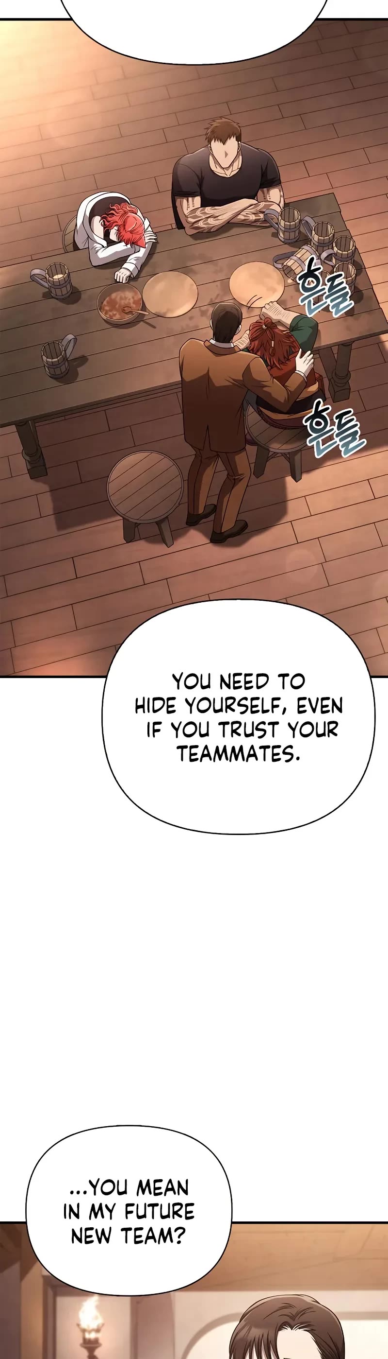 Surviving The Game As A Barbarian chapter 101 page 20