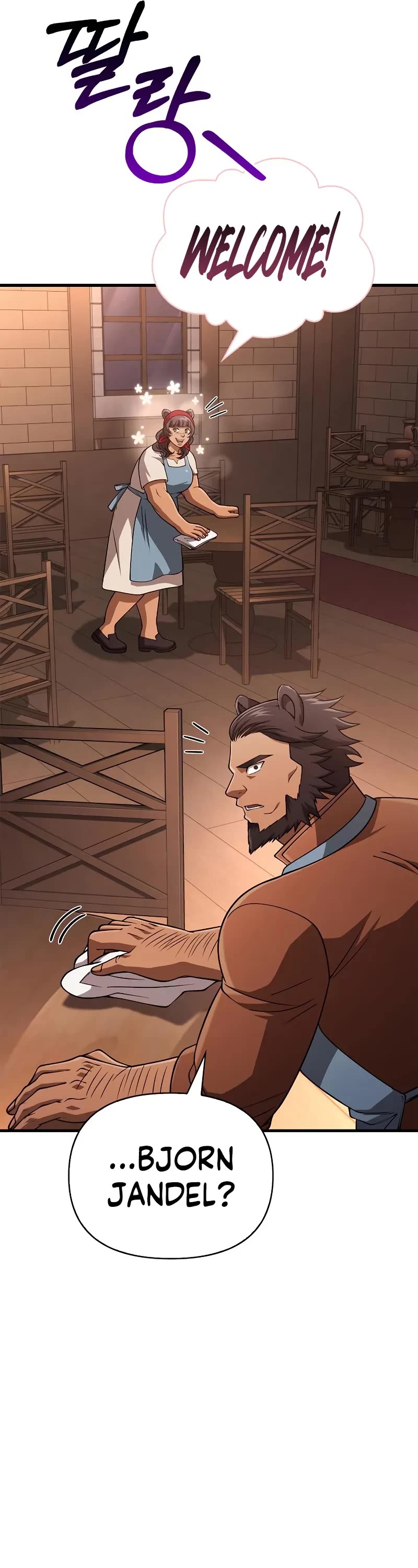 Surviving The Game As A Barbarian chapter 101 page 42