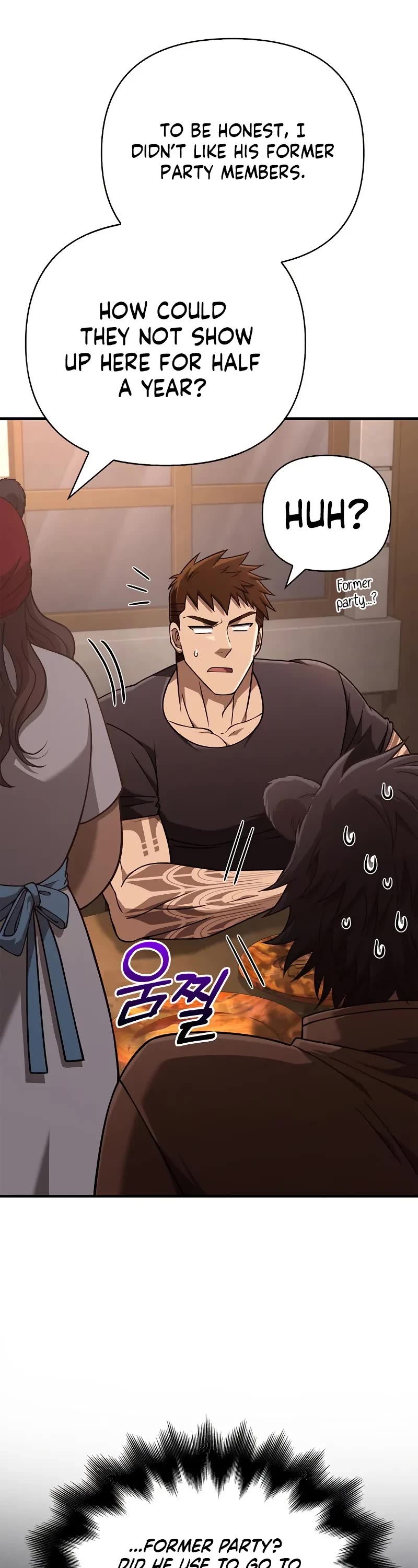 Surviving The Game As A Barbarian chapter 101 page 58