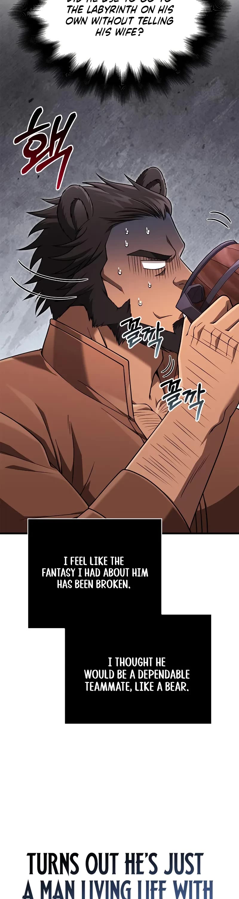 Surviving The Game As A Barbarian chapter 101 page 59