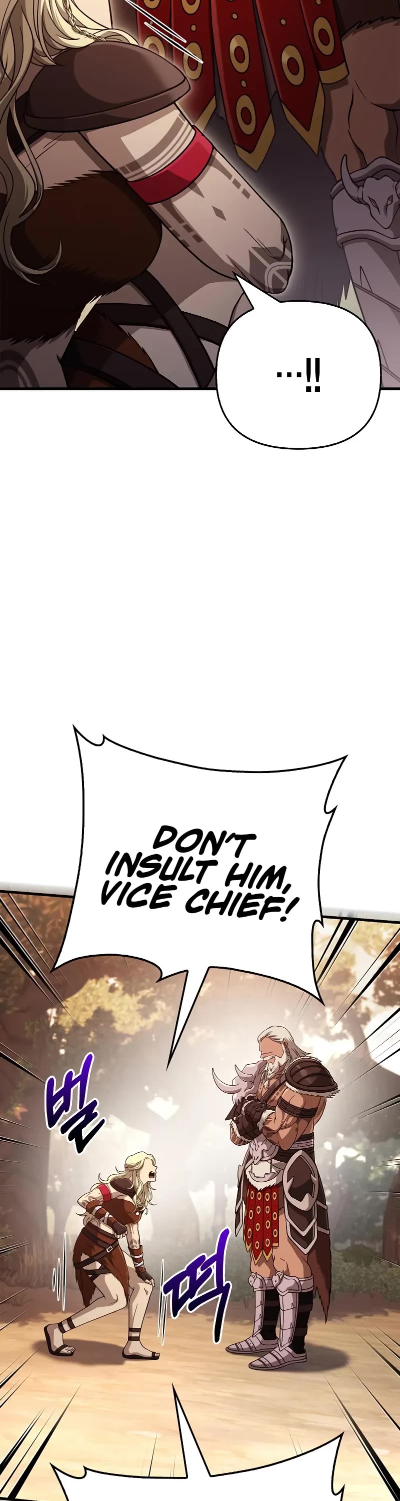 Surviving The Game As A Barbarian chapter 101 page 74