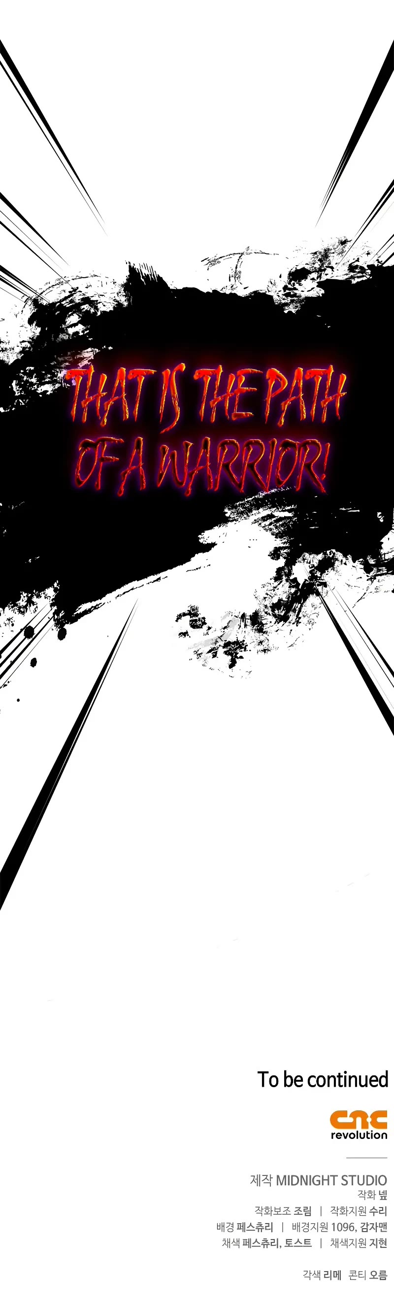 Surviving The Game As A Barbarian chapter 101 page 81