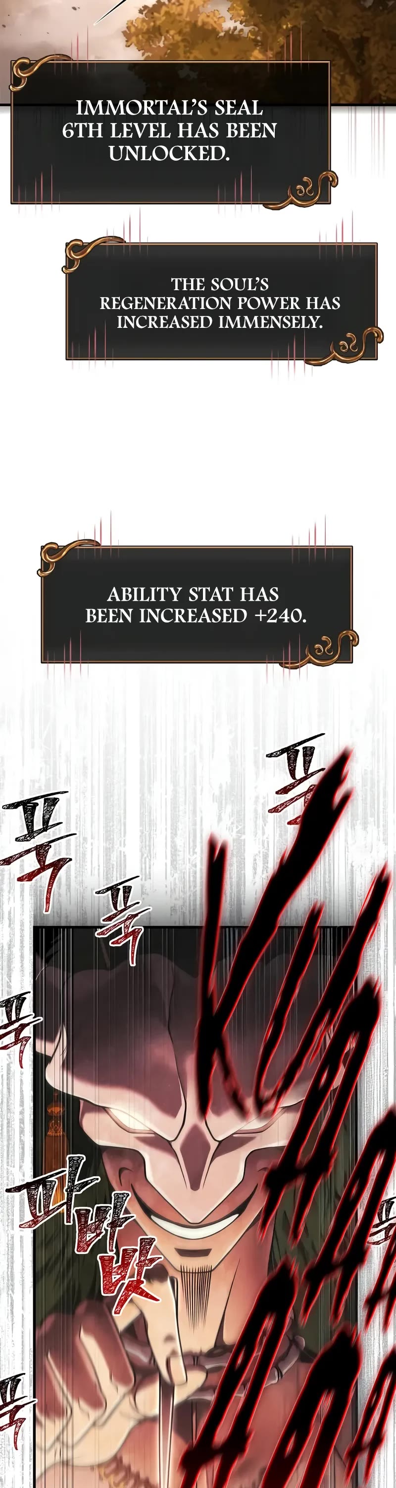 Surviving The Game As A Barbarian chapter 102 page 15