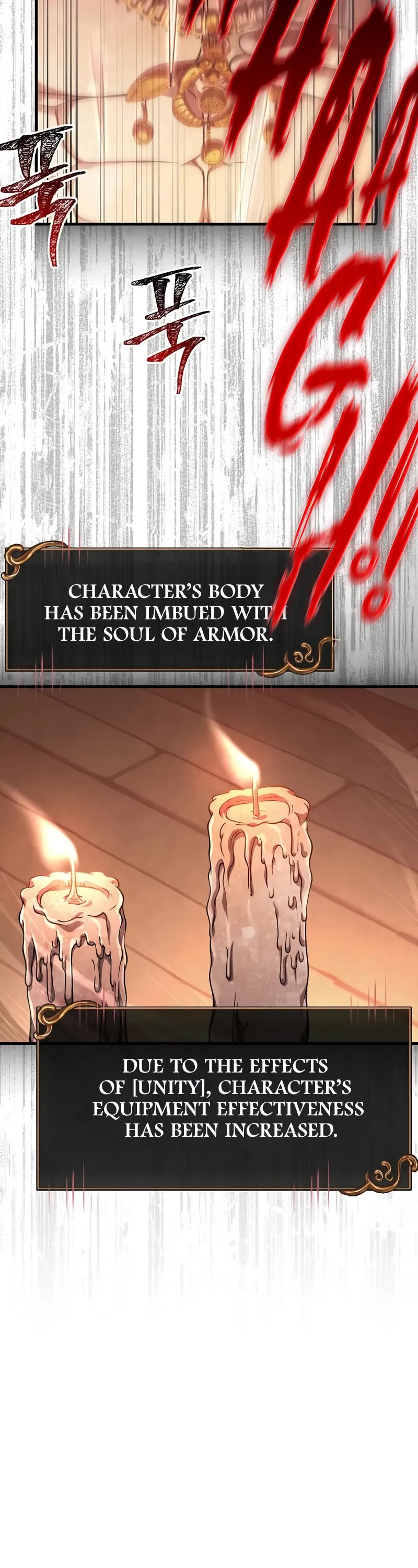 Surviving The Game As A Barbarian chapter 102 page 16