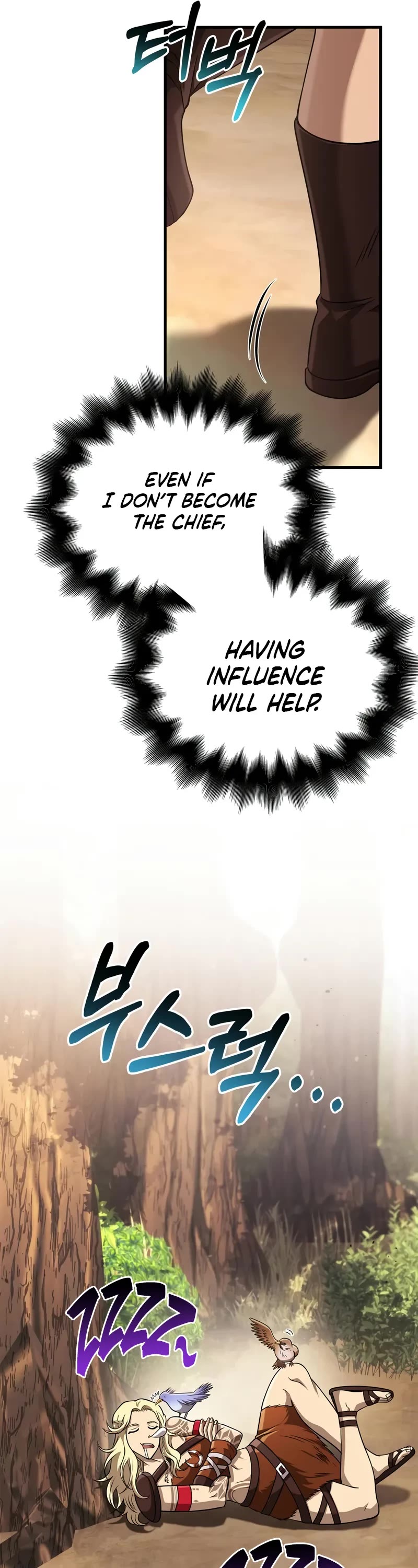 Surviving The Game As A Barbarian chapter 102 page 42