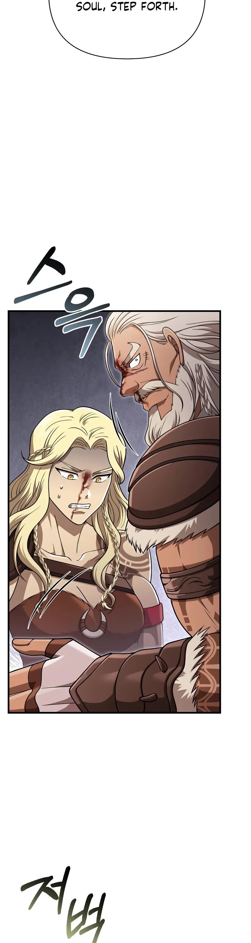 Surviving The Game As A Barbarian chapter 102 page 5