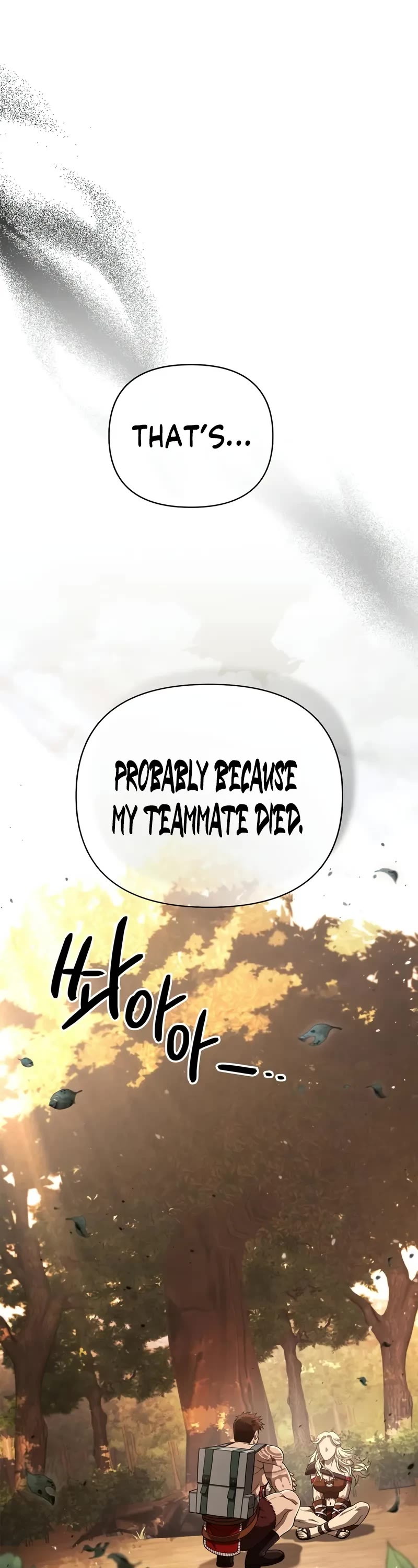 Surviving The Game As A Barbarian chapter 102 page 50