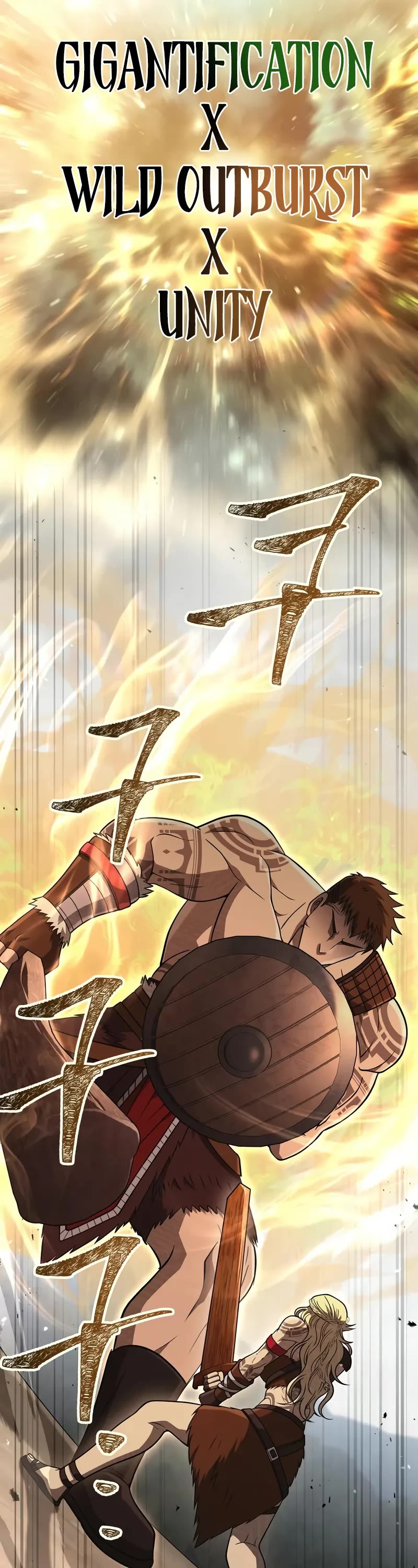 Surviving The Game As A Barbarian chapter 102 page 69