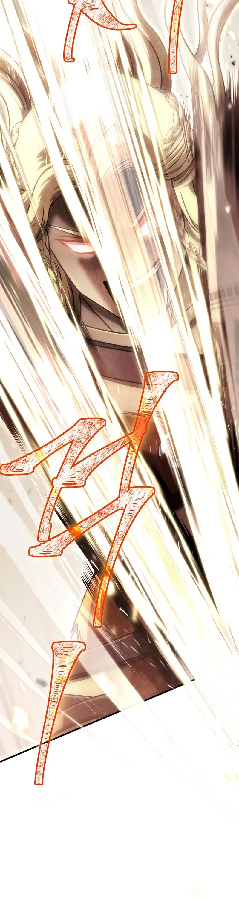 Surviving The Game As A Barbarian chapter 102 page 73