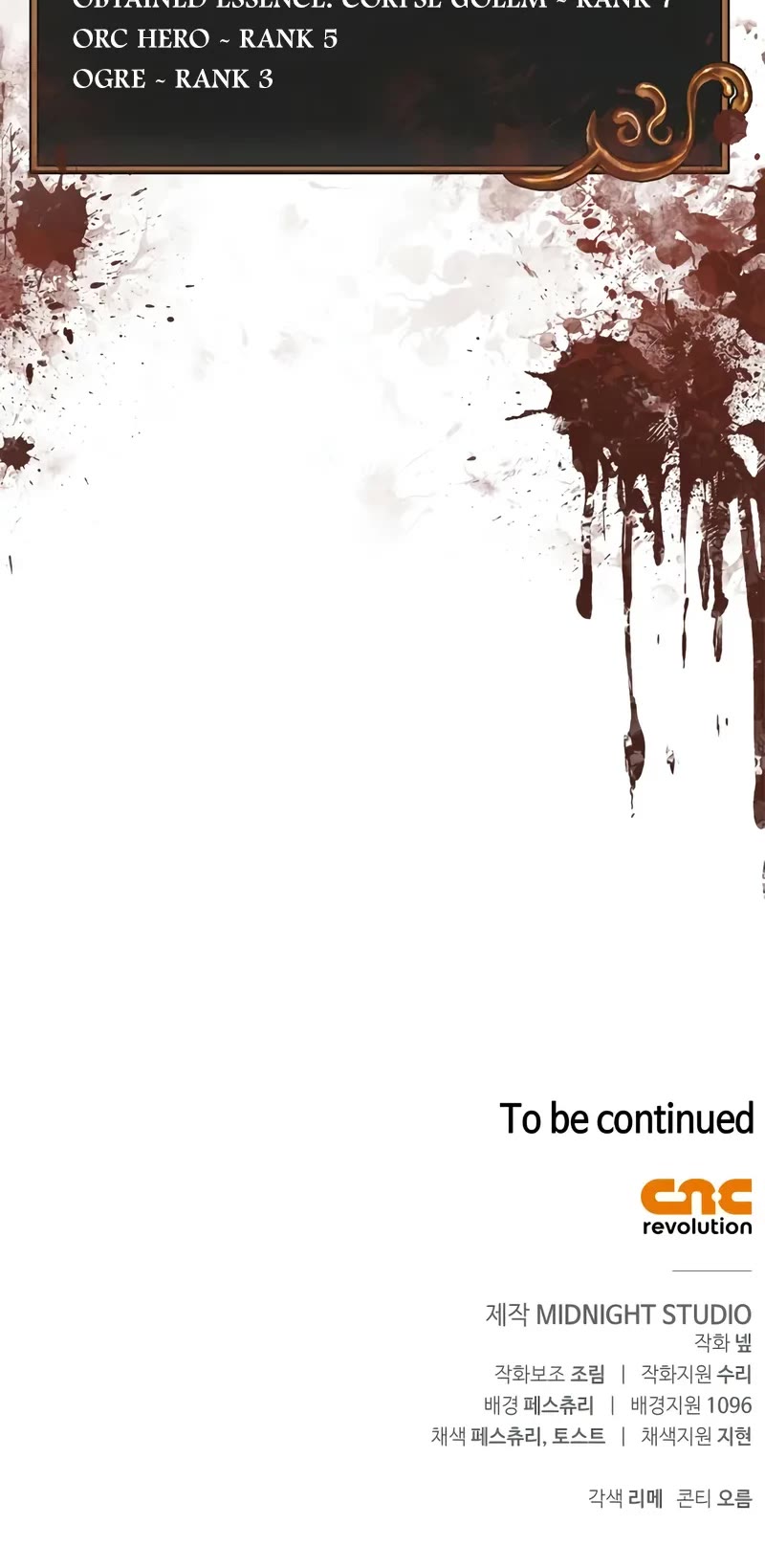 Surviving The Game As A Barbarian chapter 102 page 75