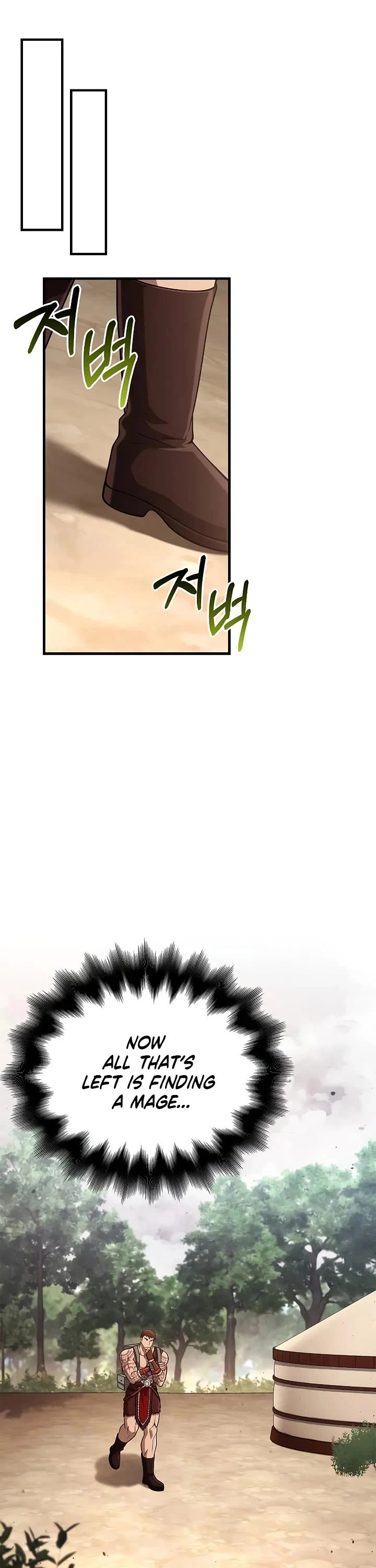 Surviving The Game As A Barbarian chapter 103 page 16