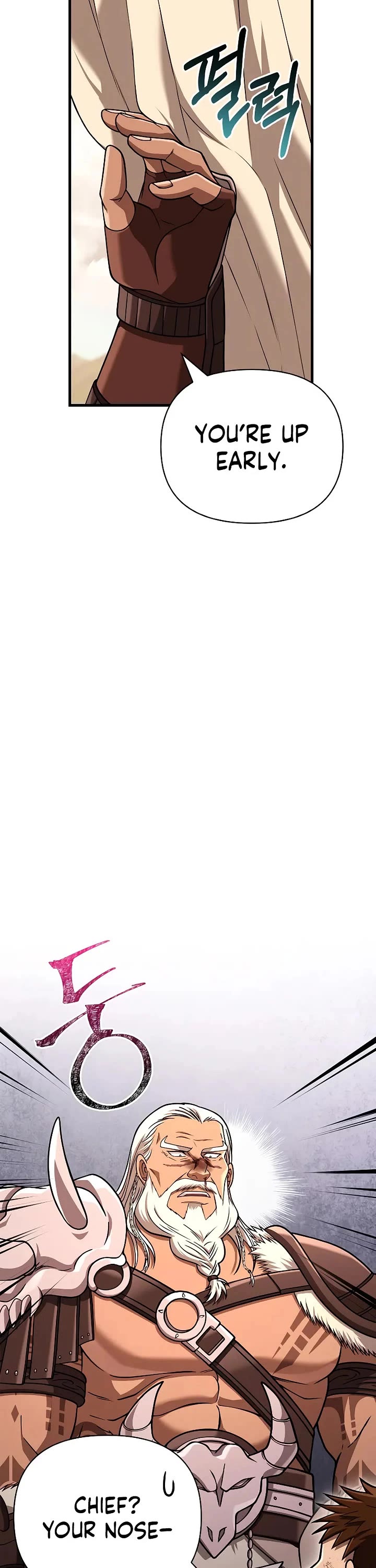 Surviving The Game As A Barbarian chapter 103 page 71