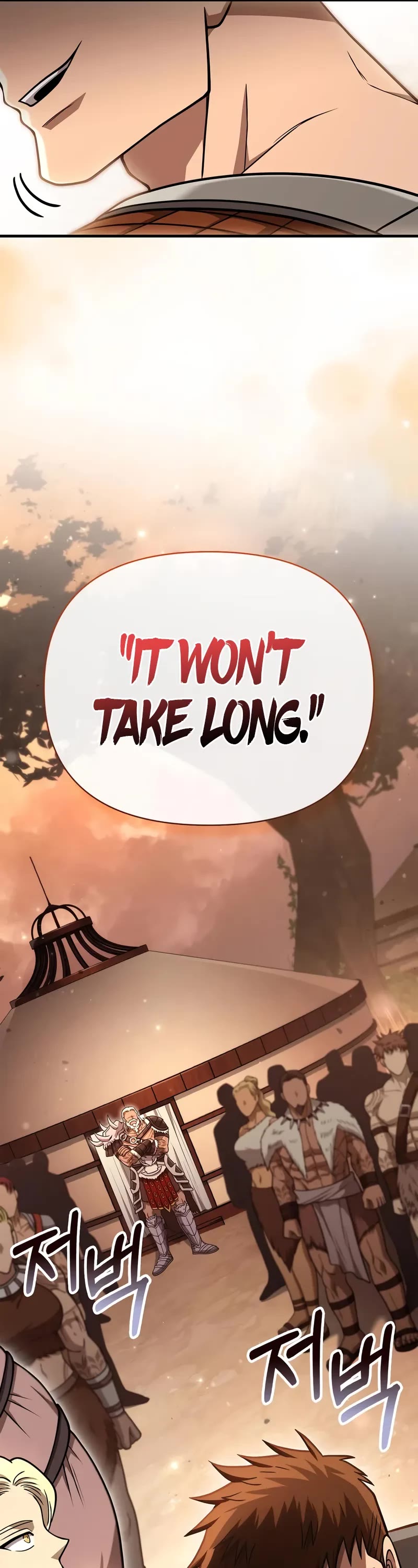 Surviving The Game As A Barbarian chapter 104 page 12