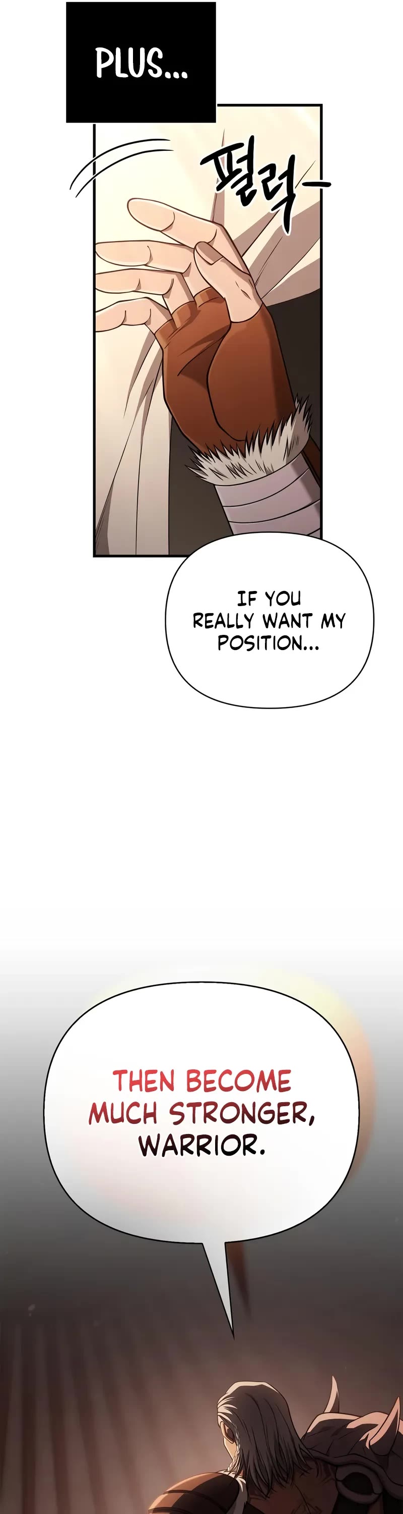 Surviving The Game As A Barbarian chapter 104 page 3