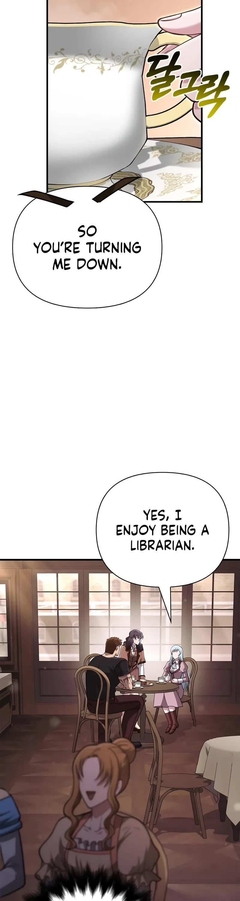 Surviving The Game As A Barbarian chapter 104 page 43