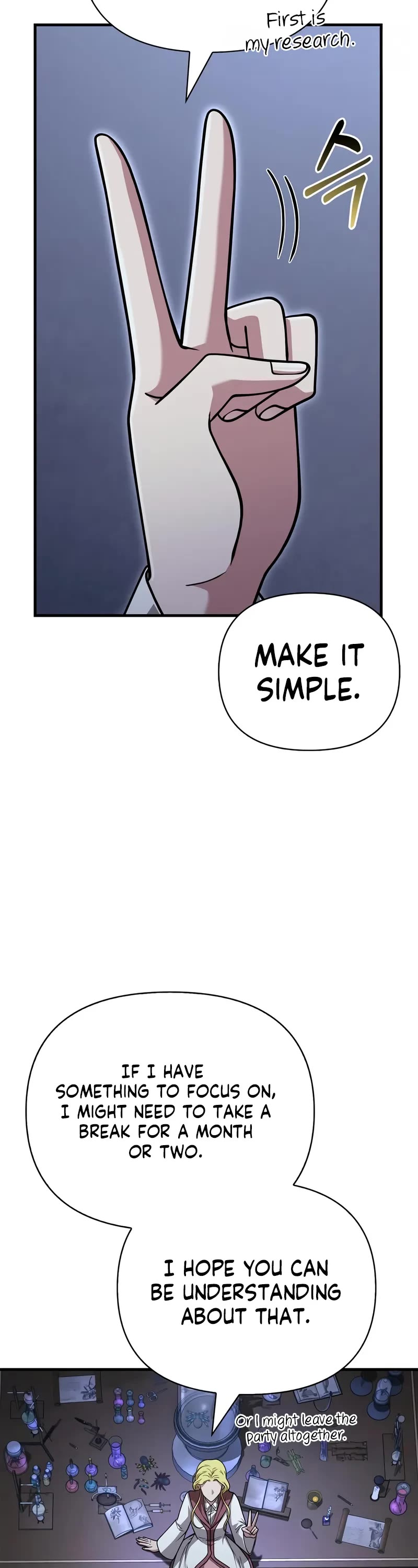 Surviving The Game As A Barbarian chapter 104 page 63