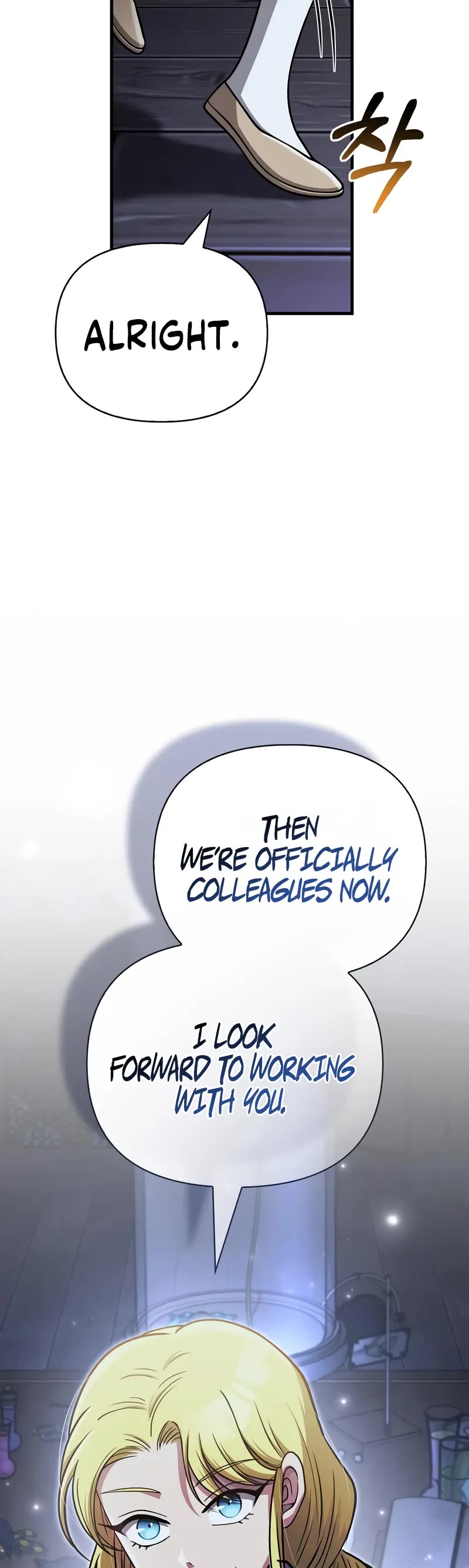 Surviving The Game As A Barbarian chapter 104 page 65