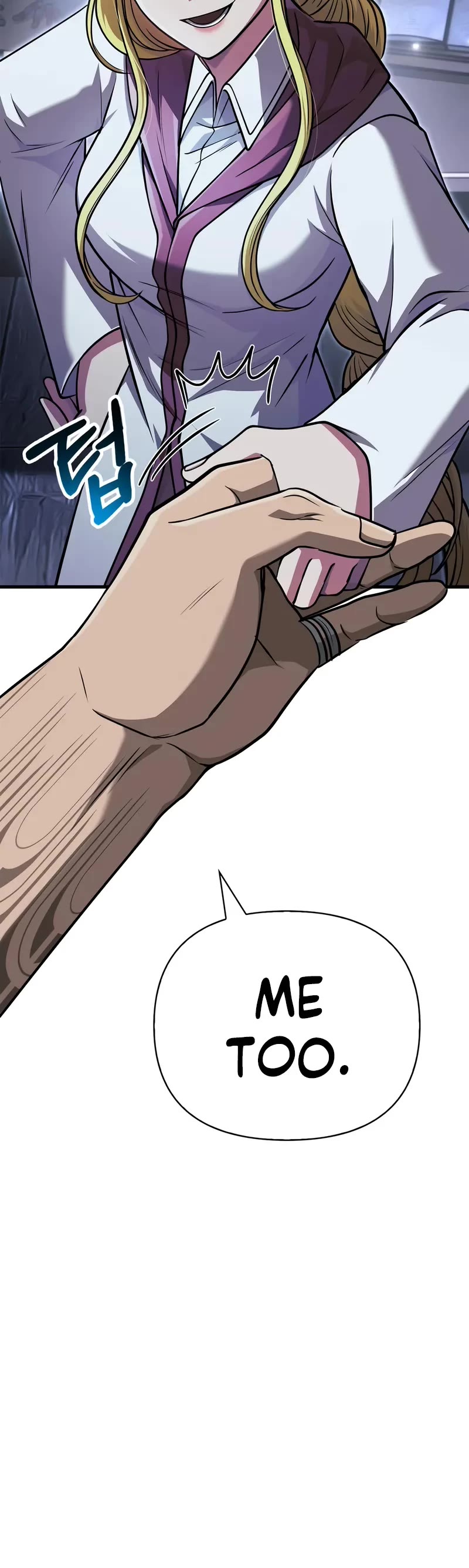 Surviving The Game As A Barbarian chapter 104 page 66