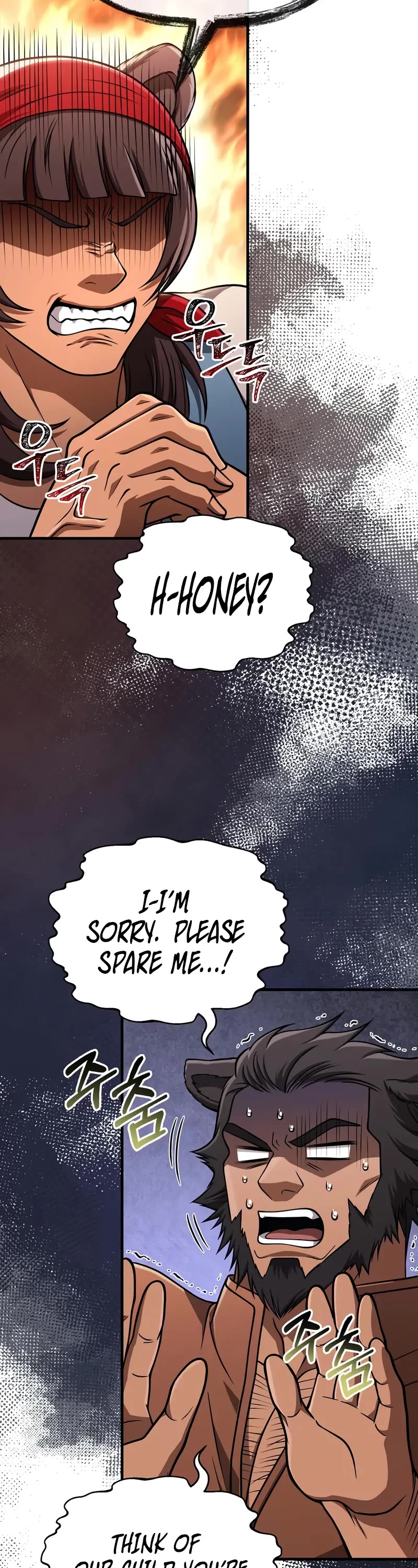 Surviving The Game As A Barbarian chapter 104 page 70