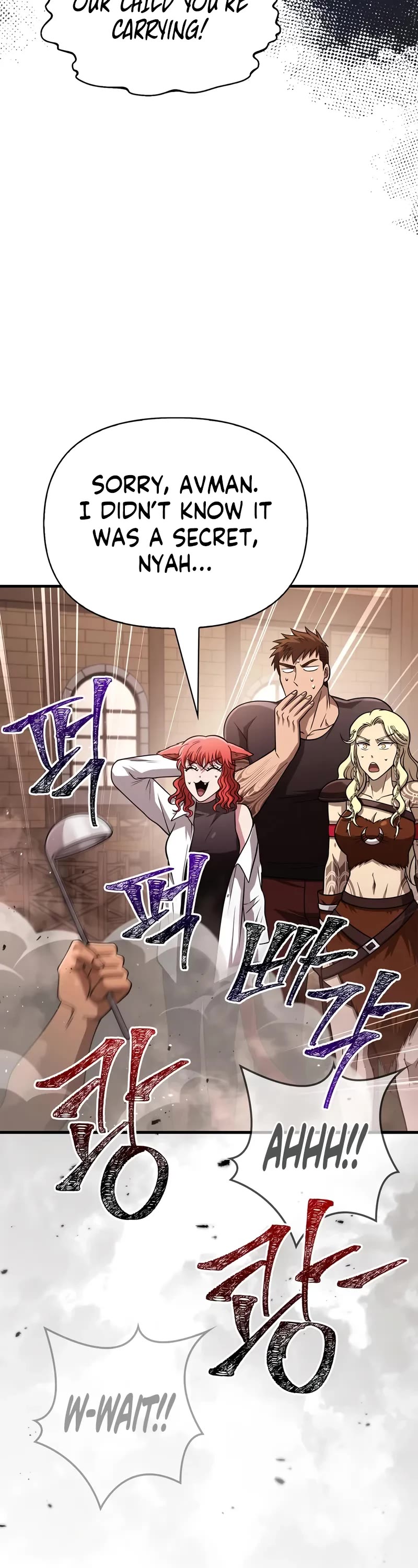 Surviving The Game As A Barbarian chapter 104 page 71