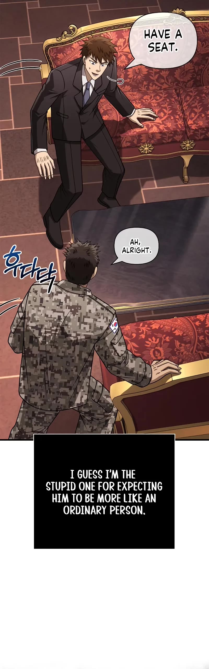 Surviving The Game As A Barbarian chapter 105 page 11