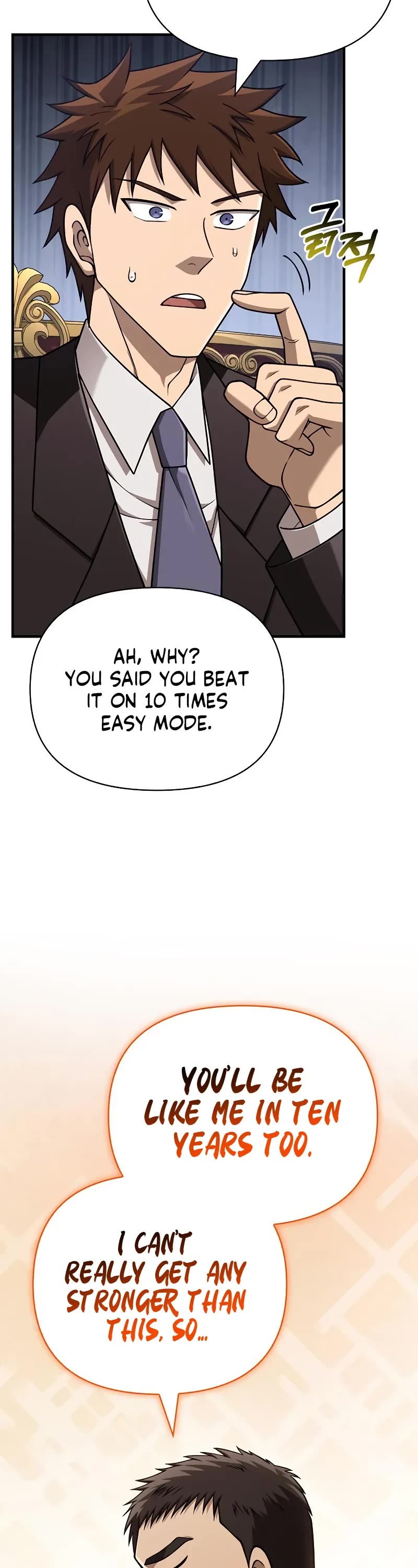 Surviving The Game As A Barbarian chapter 105 page 43