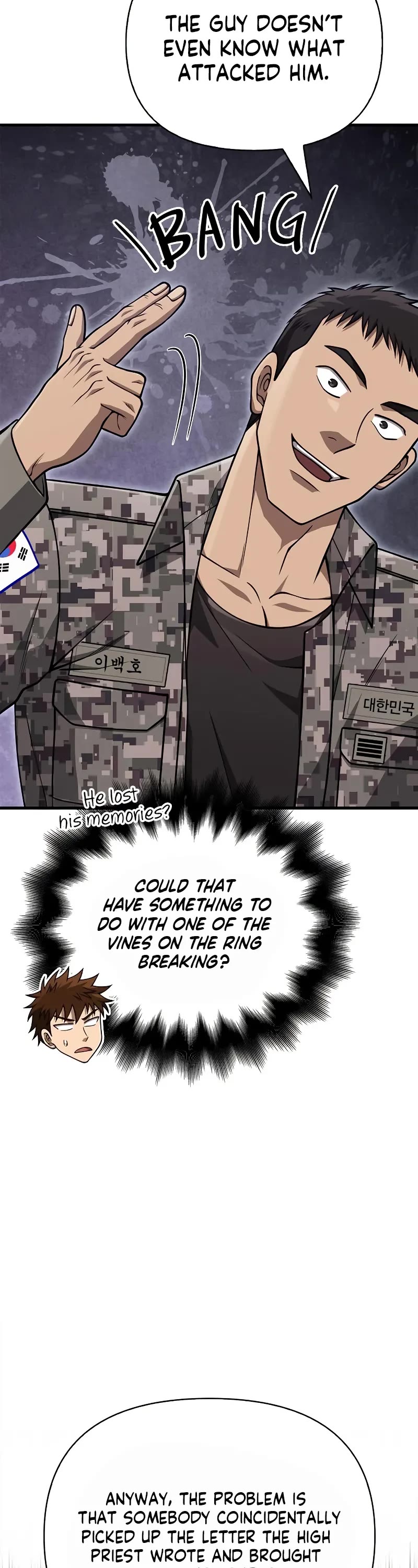 Surviving The Game As A Barbarian chapter 105 page 49