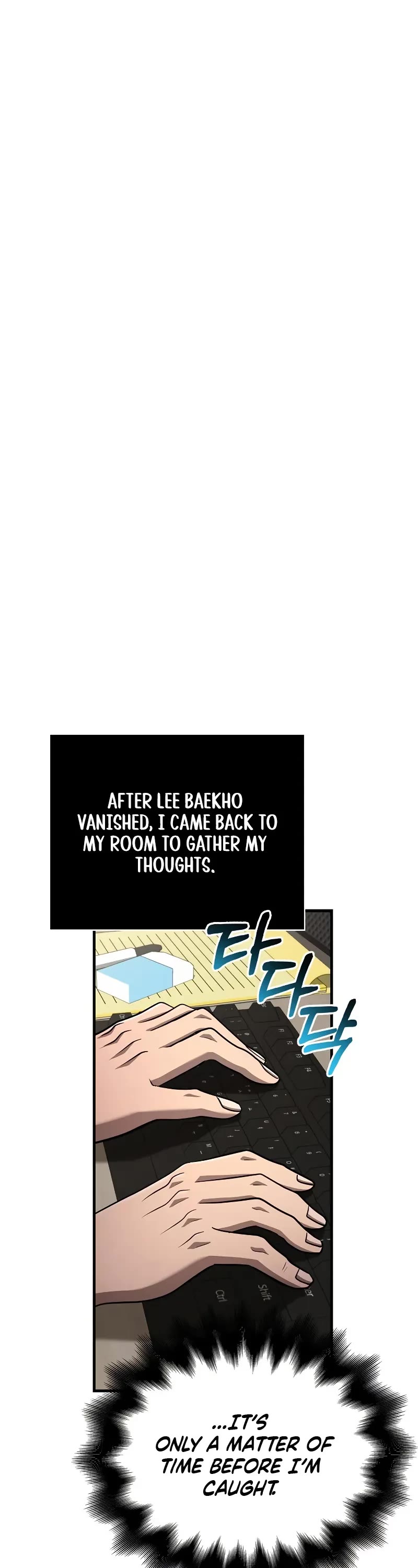 Surviving The Game As A Barbarian chapter 105 page 54