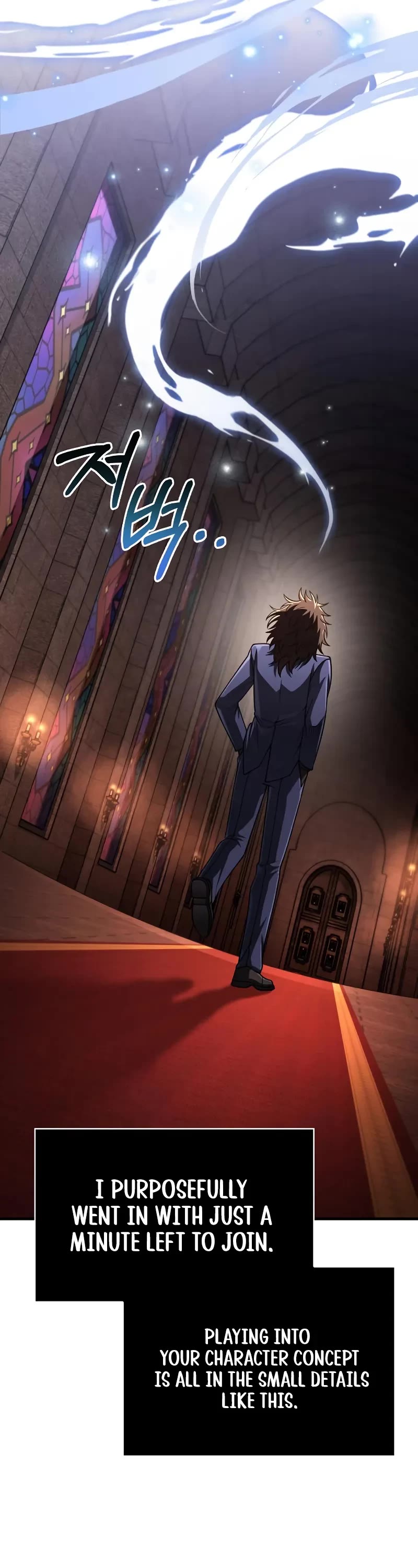 Surviving The Game As A Barbarian chapter 105 page 59