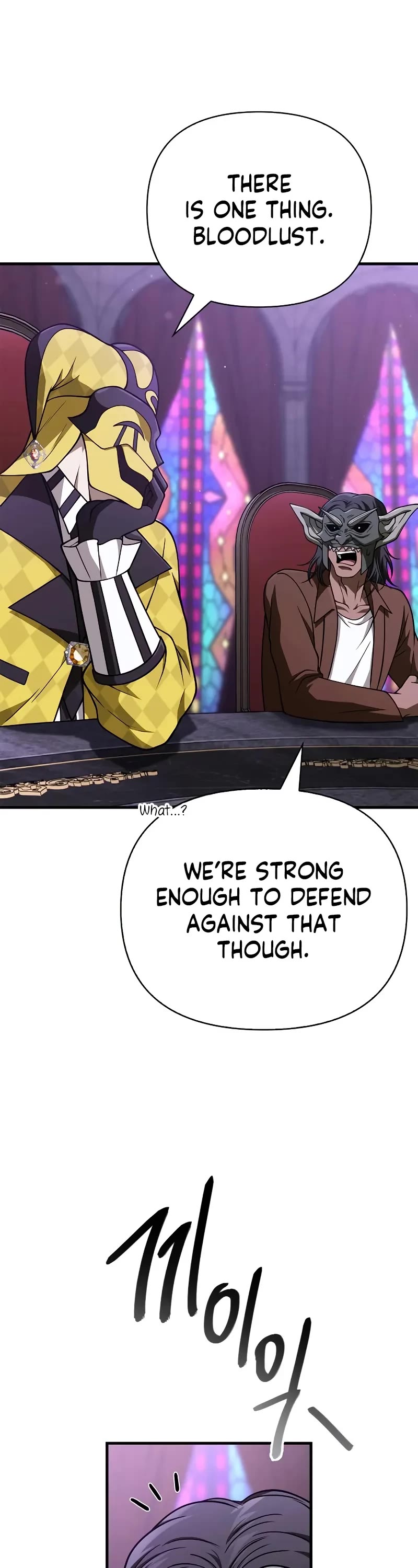 Surviving The Game As A Barbarian chapter 105 page 63