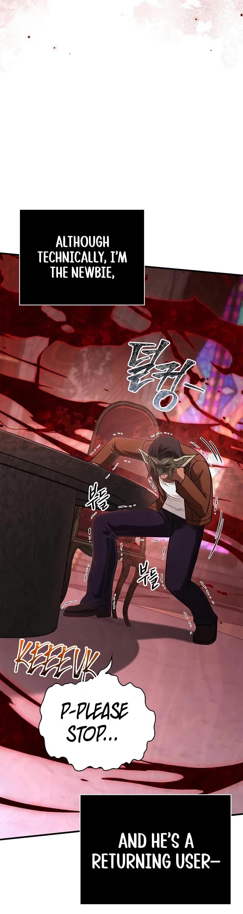 Surviving The Game As A Barbarian chapter 105 page 69