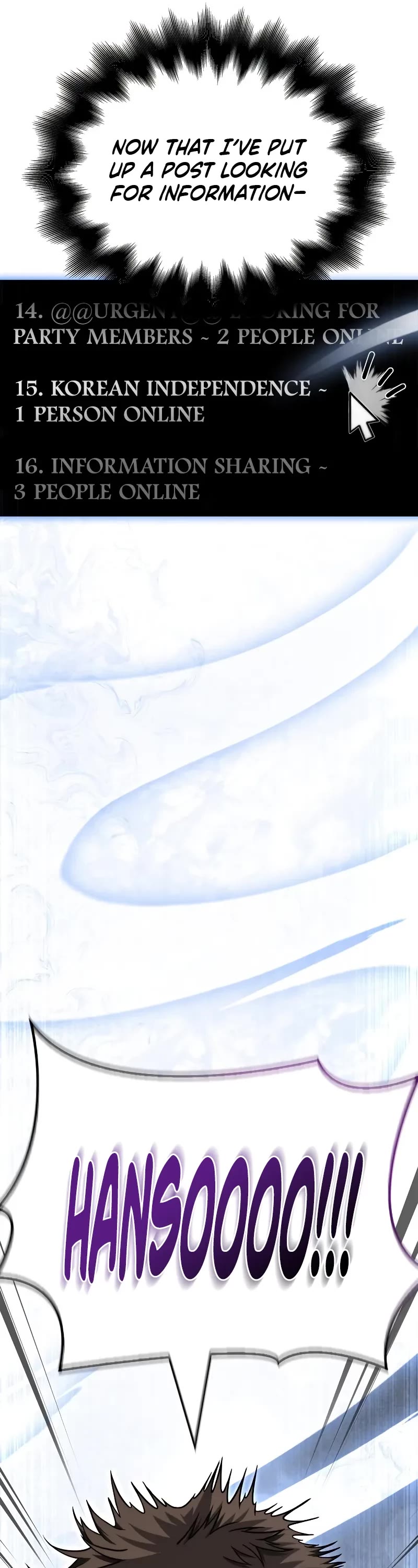 Surviving The Game As A Barbarian chapter 105 page 7