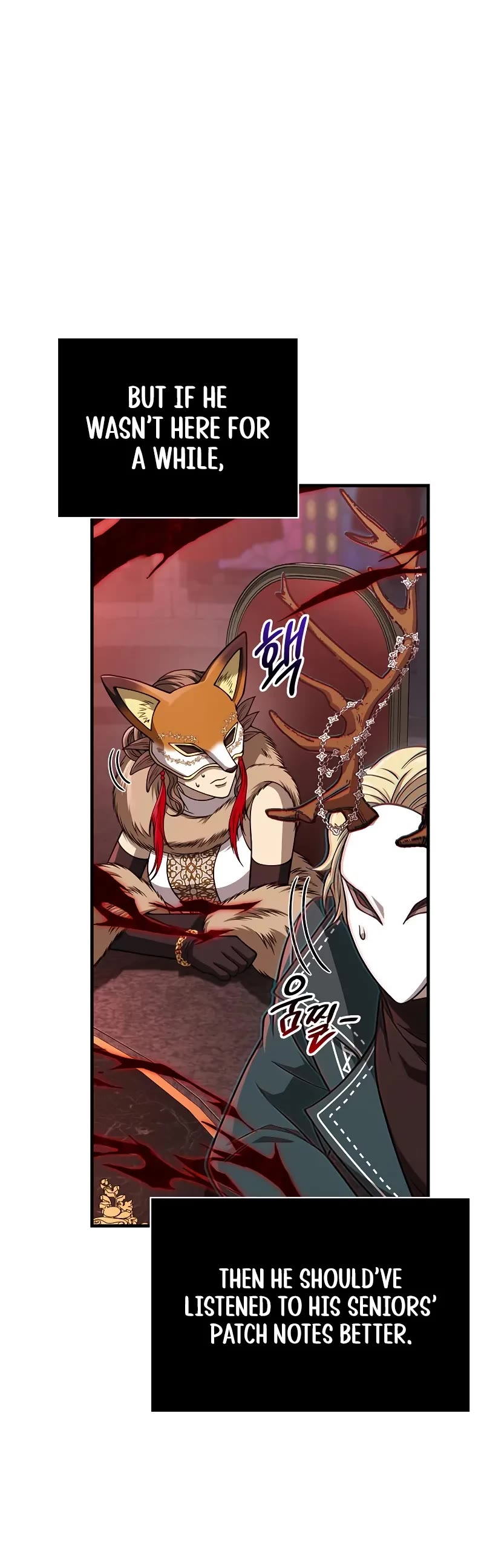 Surviving The Game As A Barbarian chapter 105 page 70