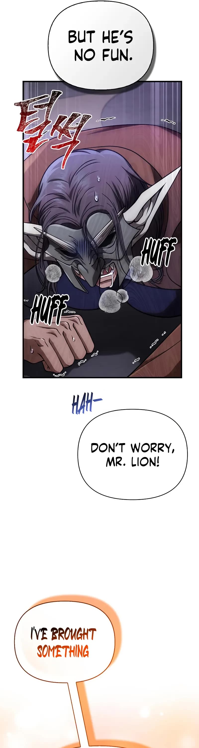 Surviving The Game As A Barbarian chapter 105 page 72