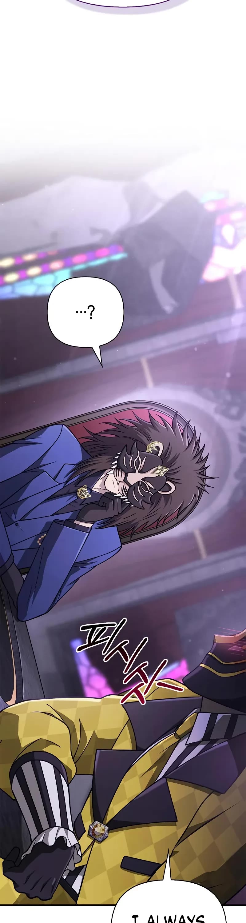 Surviving The Game As A Barbarian chapter 106 page 15