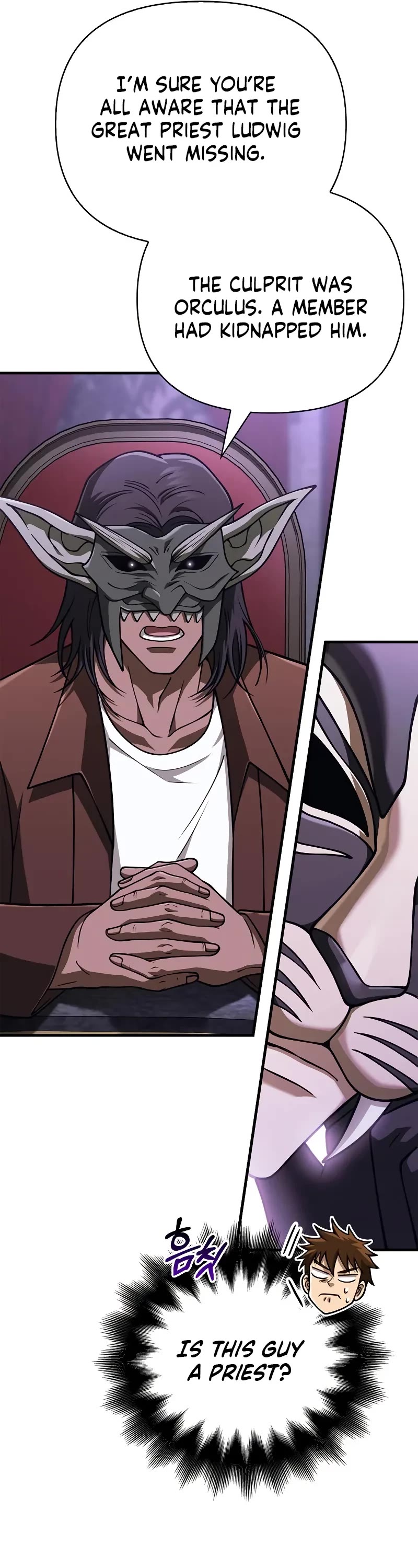 Surviving The Game As A Barbarian chapter 106 page 19