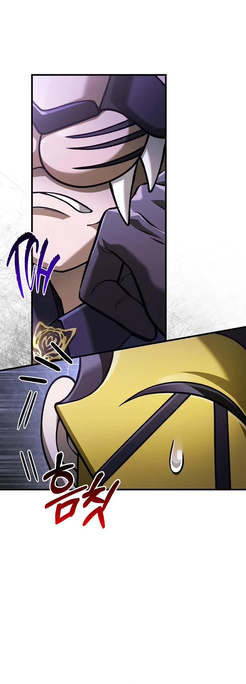 Surviving The Game As A Barbarian chapter 106 page 23