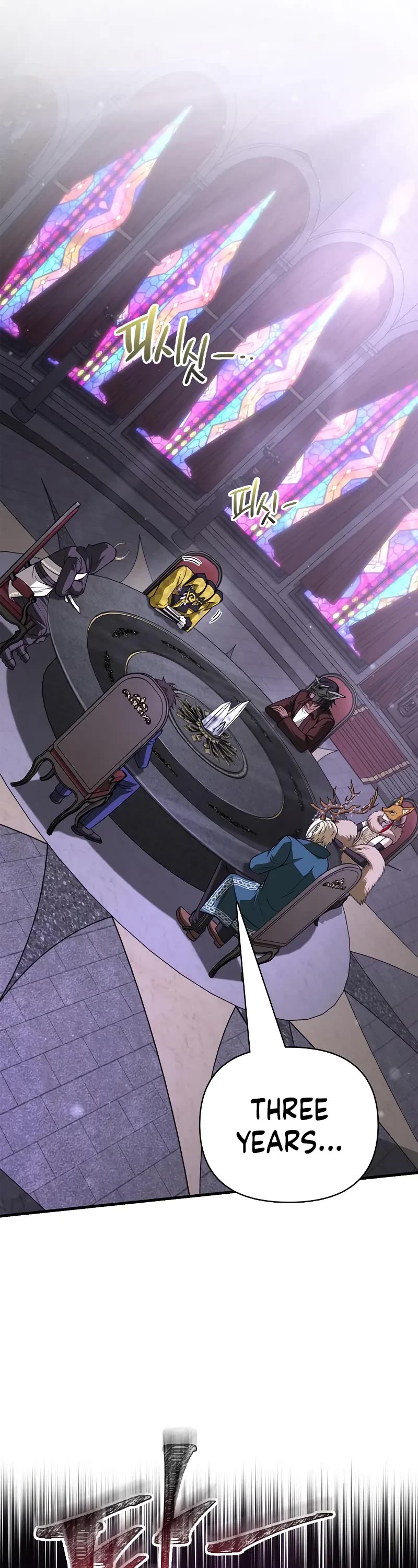 Surviving The Game As A Barbarian chapter 106 page 42