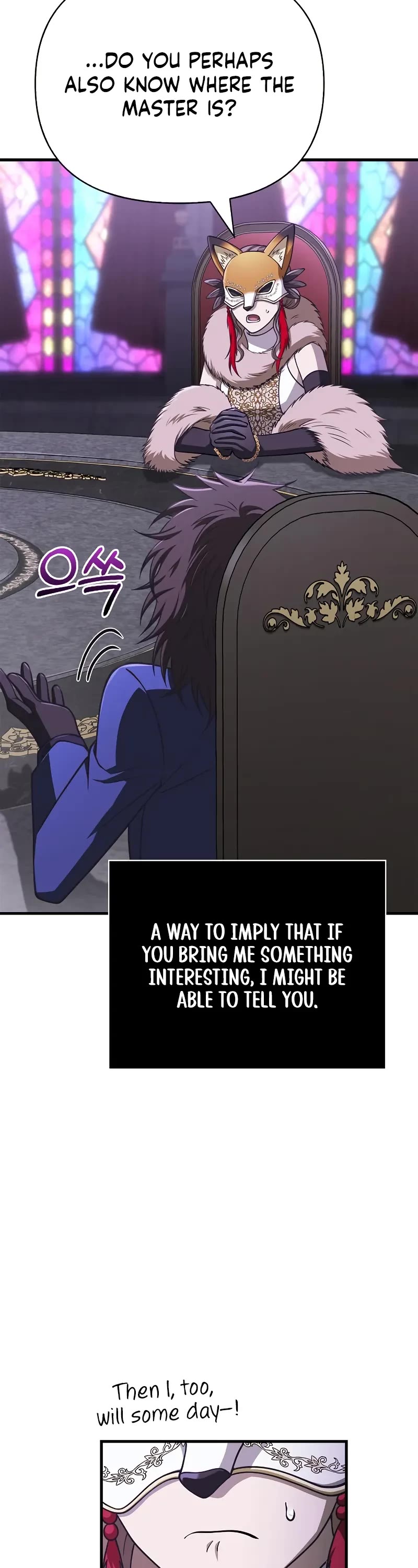 Surviving The Game As A Barbarian chapter 106 page 63