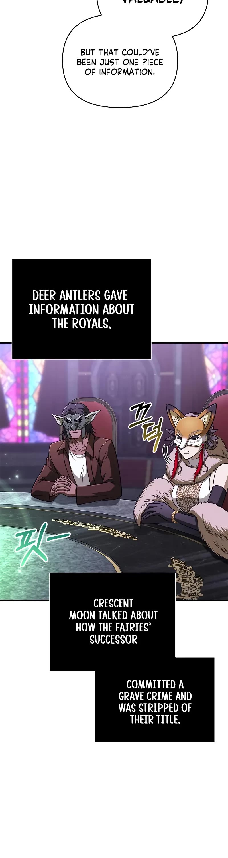 Surviving The Game As A Barbarian chapter 106 page 68